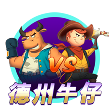 乔治震惊哈滕父亲是黑人！哈滕：他对我的态度突然大变😂