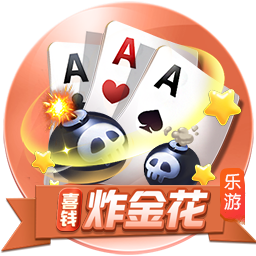 平替鲍威尔！比尔2年1100万无敌性价比 小船变航母这次真要争冠？