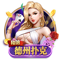 墨西哥足协官方：小豌豆因针对女性的争议言论被罚款警告