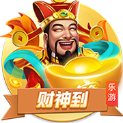 布朗尼必须成为轮换球员？韦德：不要给他施加这种压力 他在进步