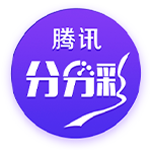 德罗赞：猛龙交易盖伊后为了维金斯而摆烂 但我们打进了季后赛