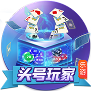 孔祥宇：乔治现在接受手术说明他还是想打球的 正常能赶上新赛季