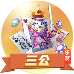 美记：热火可能寻求交易德罗赞 维金斯&罗齐尔&邓罗不太可能留队