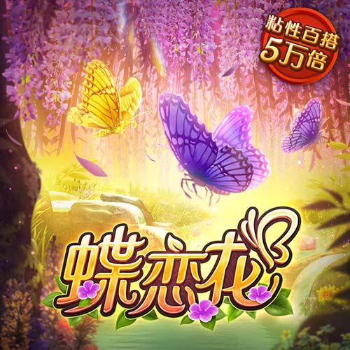 76人记者：若我们有16号签可能不会选杨瀚森 当然开拓者更了解他