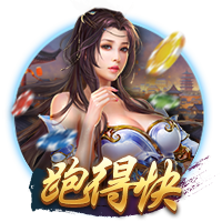 掘金高管谈约基奇拒绝续约：完全不担心 从他的角度这是明智选择