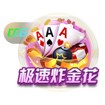 小时候的偶像是谁？杰伦