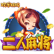 韦德：利拉德回到了他本该在的地方 开拓者干得漂亮