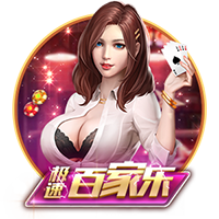 德罗赞：猛龙交易盖伊后为了维金斯而摆烂 但我们打进了季后赛