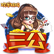 🥰喜欢！约基奇打破次元壁与濮存昕共同撸马&看马眼神都拉丝了