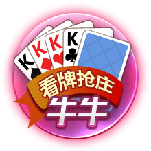 德罗赞：猛龙交易盖伊后为了维金斯而摆烂 但我们打进了季后赛