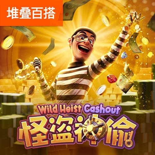 临时工！美记：贾里德