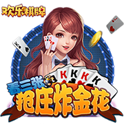 阿德巴约：韦德是热火队史最佳 等我退役时希望也能被铭记
