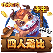 😤把天赋带到南海岸！15年前的今天 詹姆斯加盟热火组成三巨头