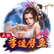 蘑菇蘑菇老版红色logo百度 v8.52.39.6883 官方正式版 1