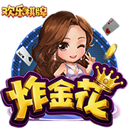 最好的两个中锋？哈滕谈现在最难防的球员：约基奇和恩比德