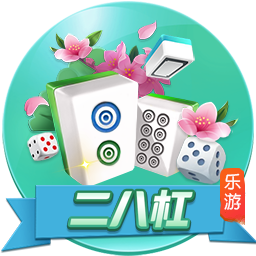 乔治震惊哈滕父亲是黑人！哈滕：他对我的态度突然大变😂