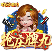 蘑菇蘑菇老版红色logo百度2025最新版