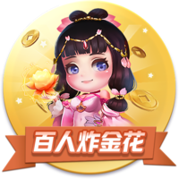 😉美记：买断其实早已确定 比尔选中快船作为下家后才正式宣布