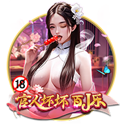 蘑菇蘑菇老版红色logo百度手机版