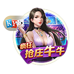 价值低于预期🤔KD交易展望：火箭不出申京阿门 马刺不出榜眼签